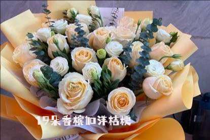 晋中祁县花店